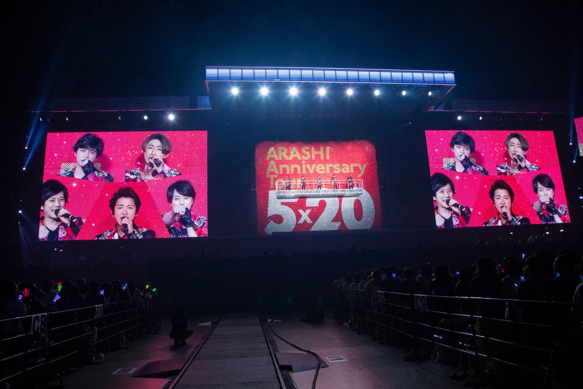 嵐の札幌公演はなぜ伝説なのか？歴代セトリと復活の噂を徹底解剖
