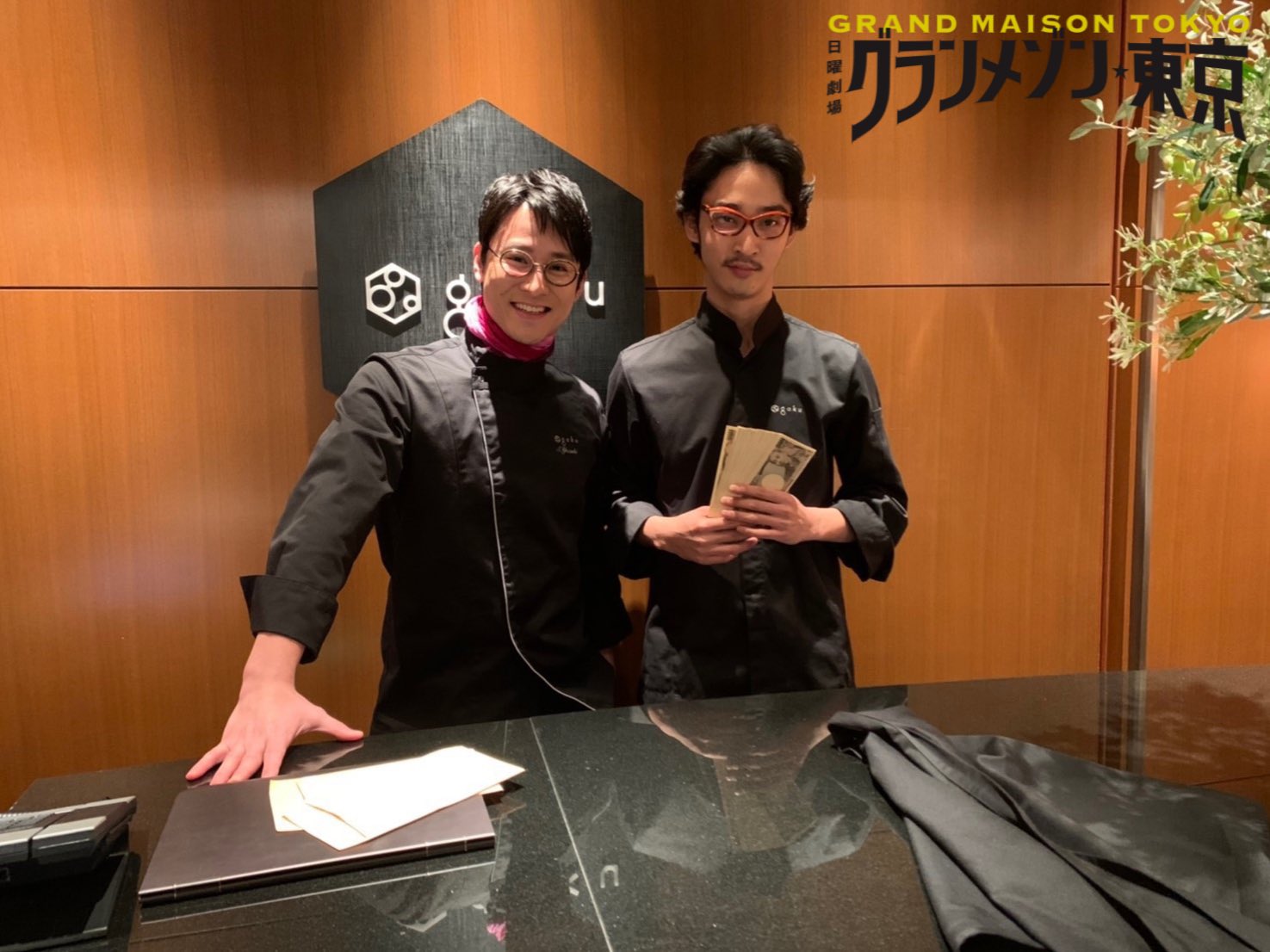 上杉柊平のグランメゾン東京出演疑惑、検索急増の真相を完全解説！