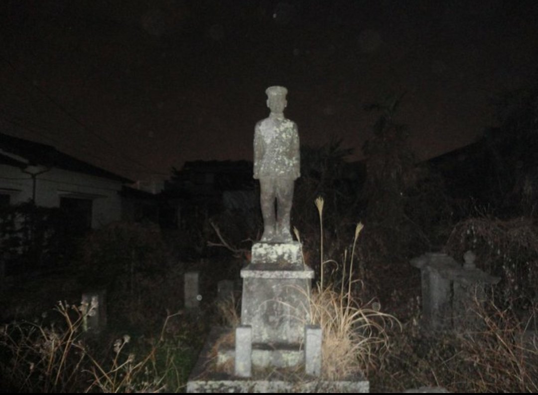 大分市の最凶心霊スポット特集！霊山や廃墟に眠る怪異と噂の真相