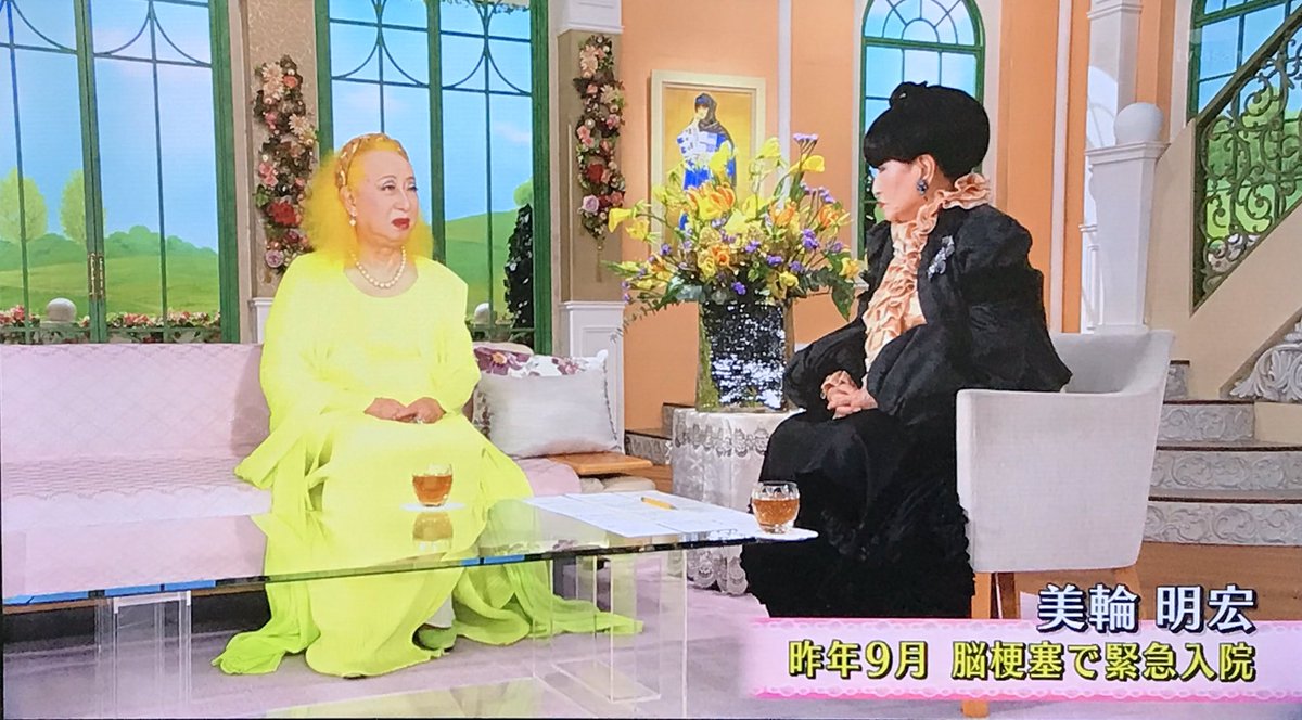 美輪明宏と黒柳徹子の絆｜60年超の友情秘話と2026年現在の奇跡
