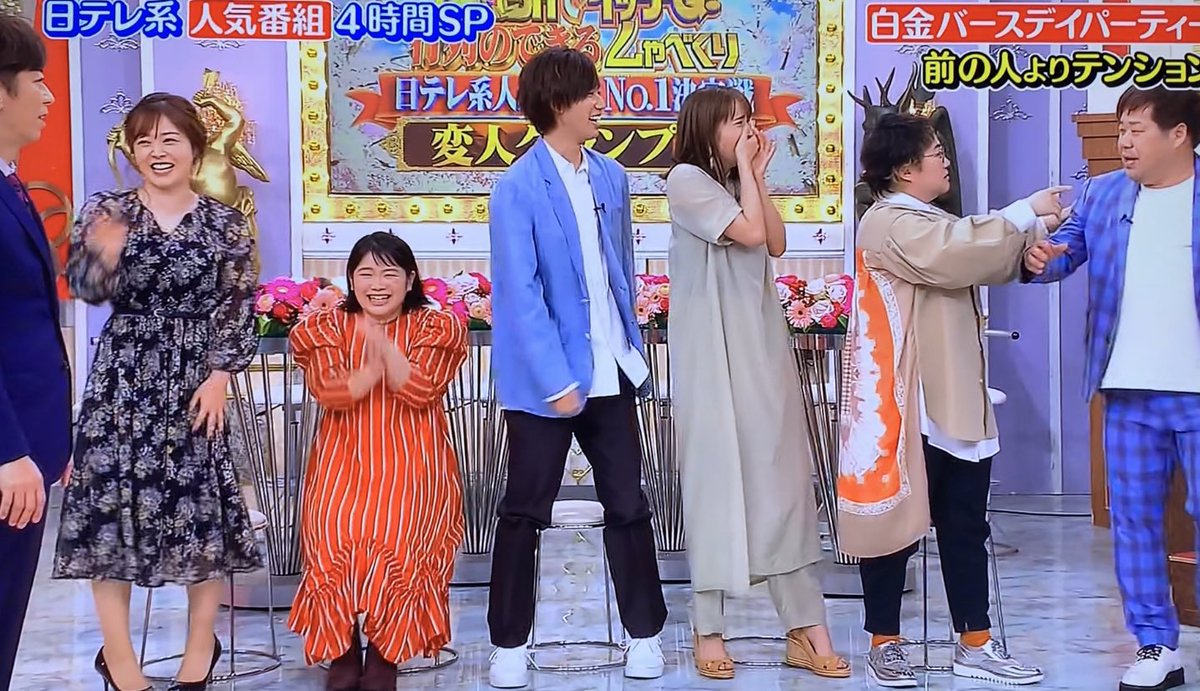 広瀬アリスの身長は165Cm！妹すずとの比較と美スタイルの秘密