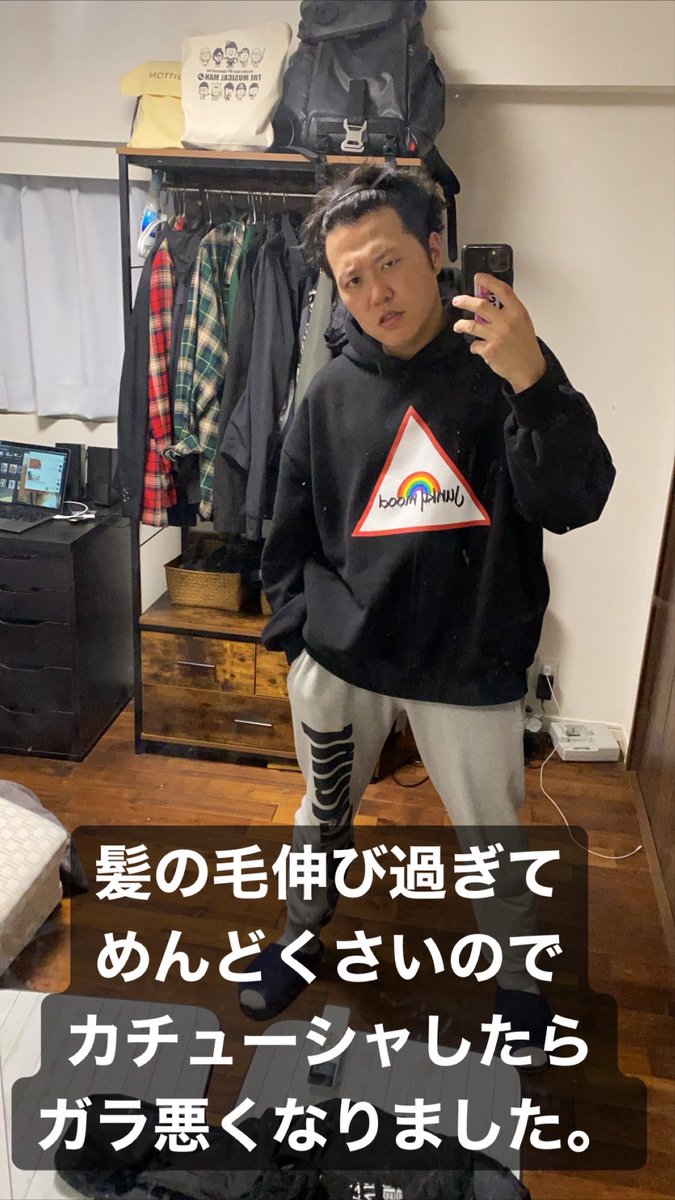 ルーキーズにエハラマサヒロ出演？噂の真相と桐谷健太激似説の全貌