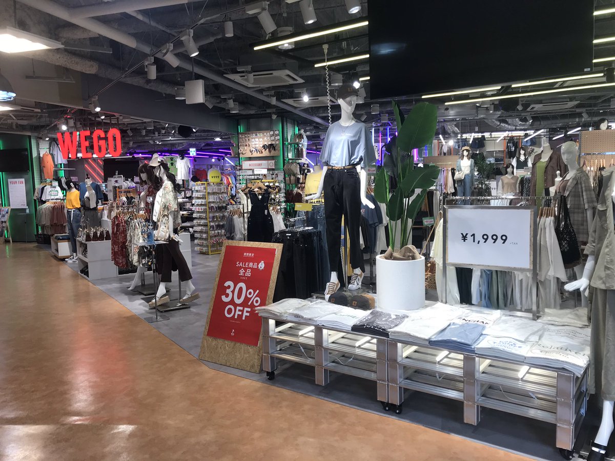 Wego大宮アルシェ店の全貌｜何階・営業時間・痛バとセール完全網羅