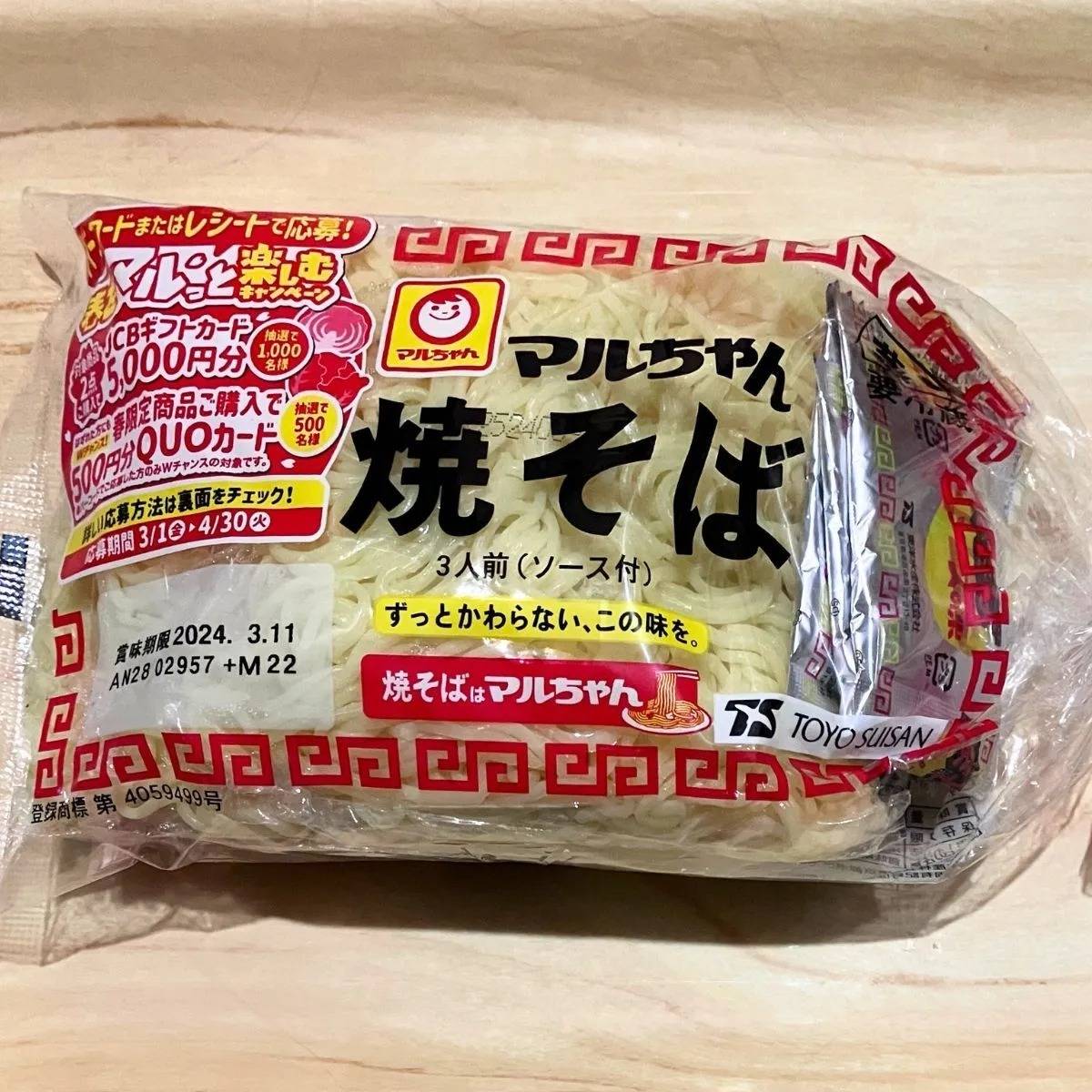 フライパン不要！マルちゃん焼そばをレンジで激ウマにする黄金比