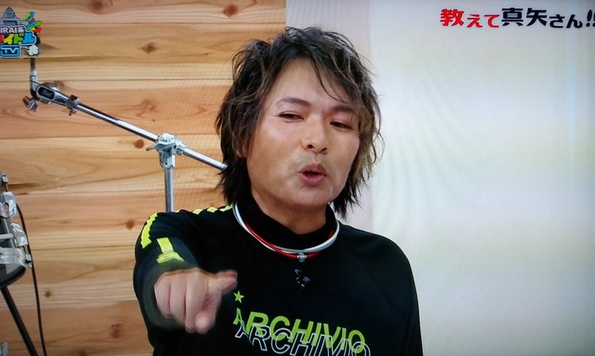 Luna Sea真矢が激痩せ？体型変化の真相と健康状態を徹底解明