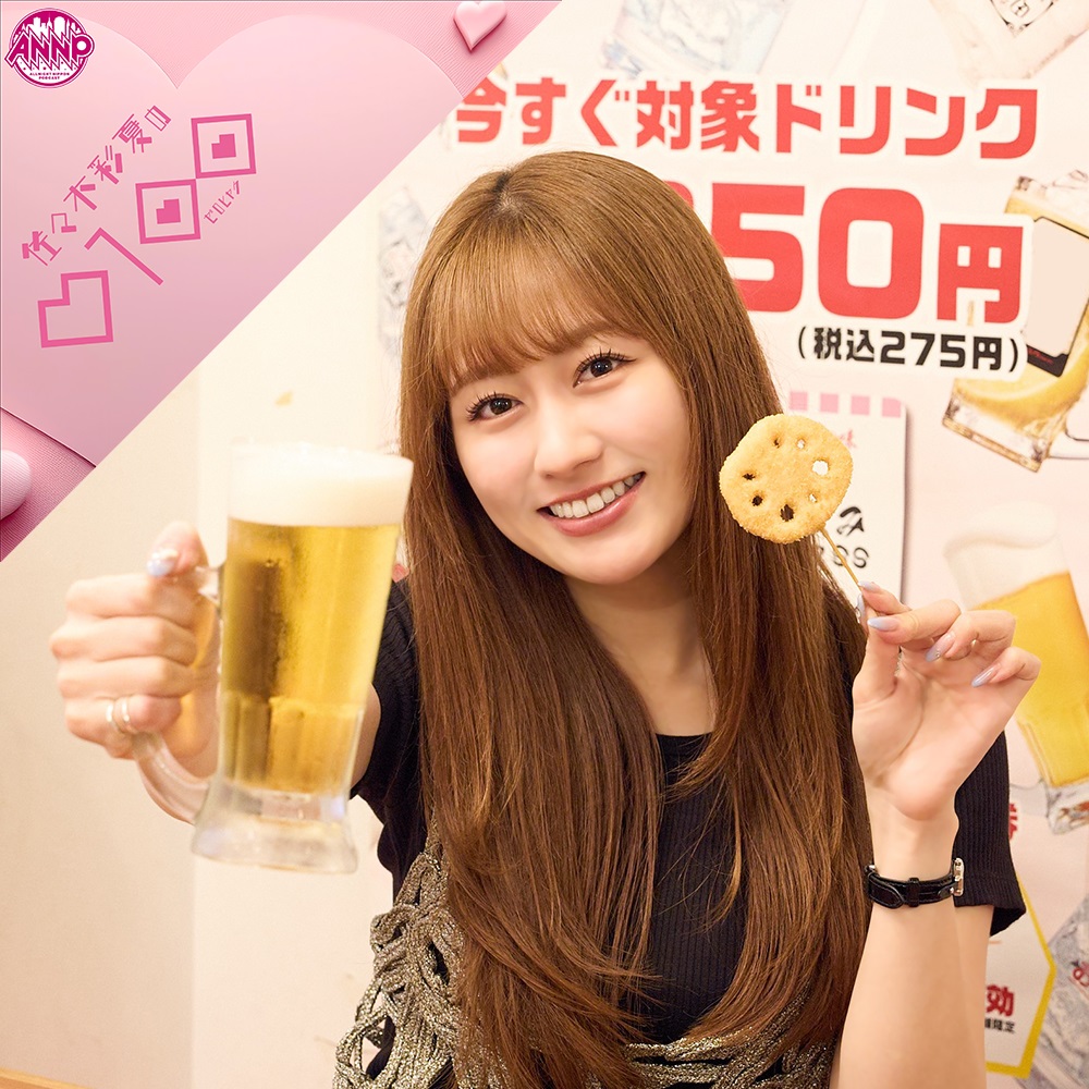 佐々木彩夏（あーりん）の現在と結婚の真相｜プロデュース業の全貌