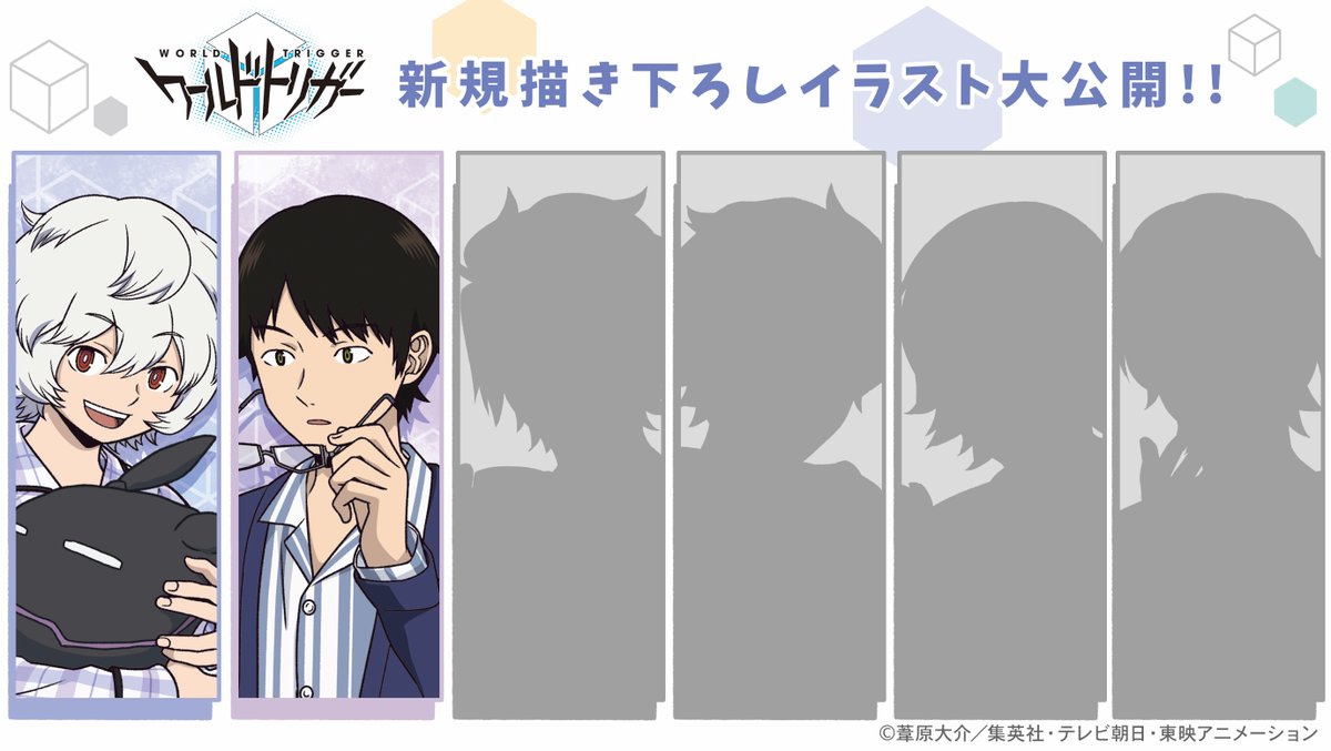 三雲修のメガネなし素顔はイケメン？原作描写と外す理由を徹底解剖