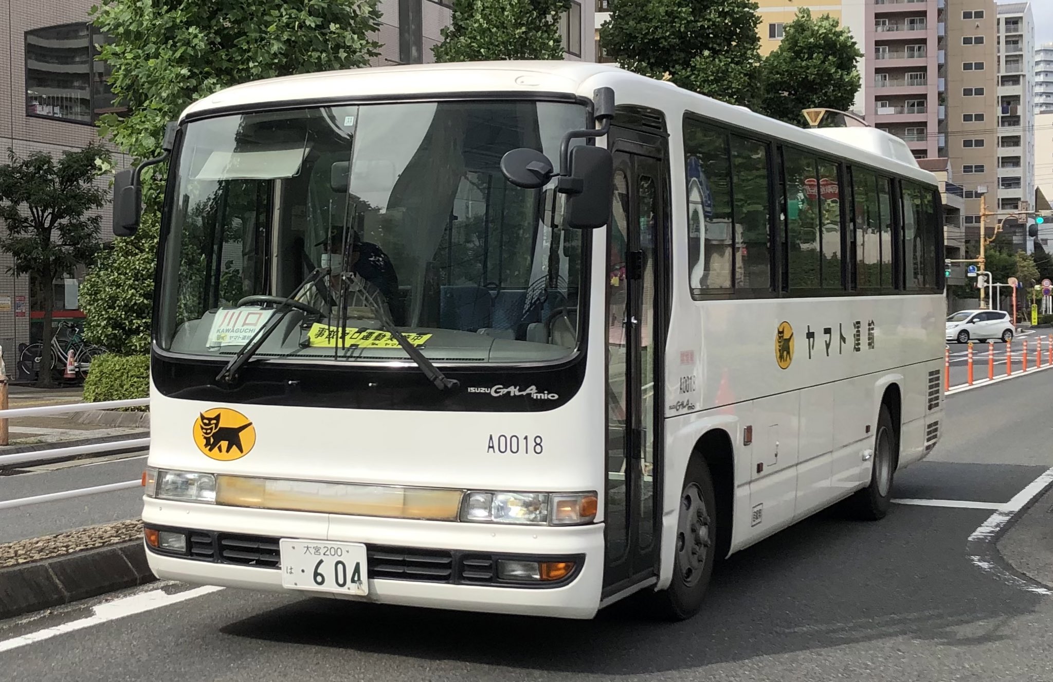 ヤマト北東京主管支店で荷物が止まる真相！追跡の盲点と最新対処法