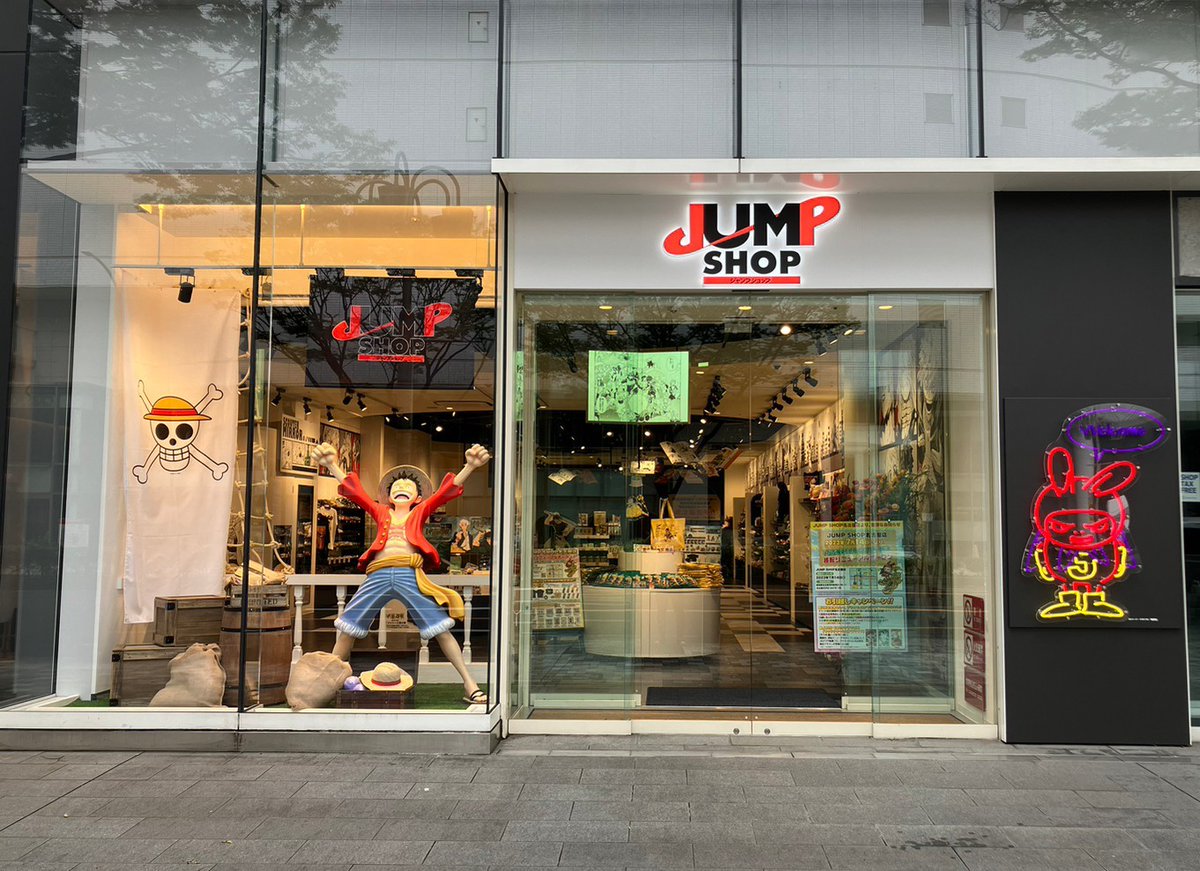 ジャンプショップ名古屋店攻略！入店制限の罠と2026年最新混雑状況