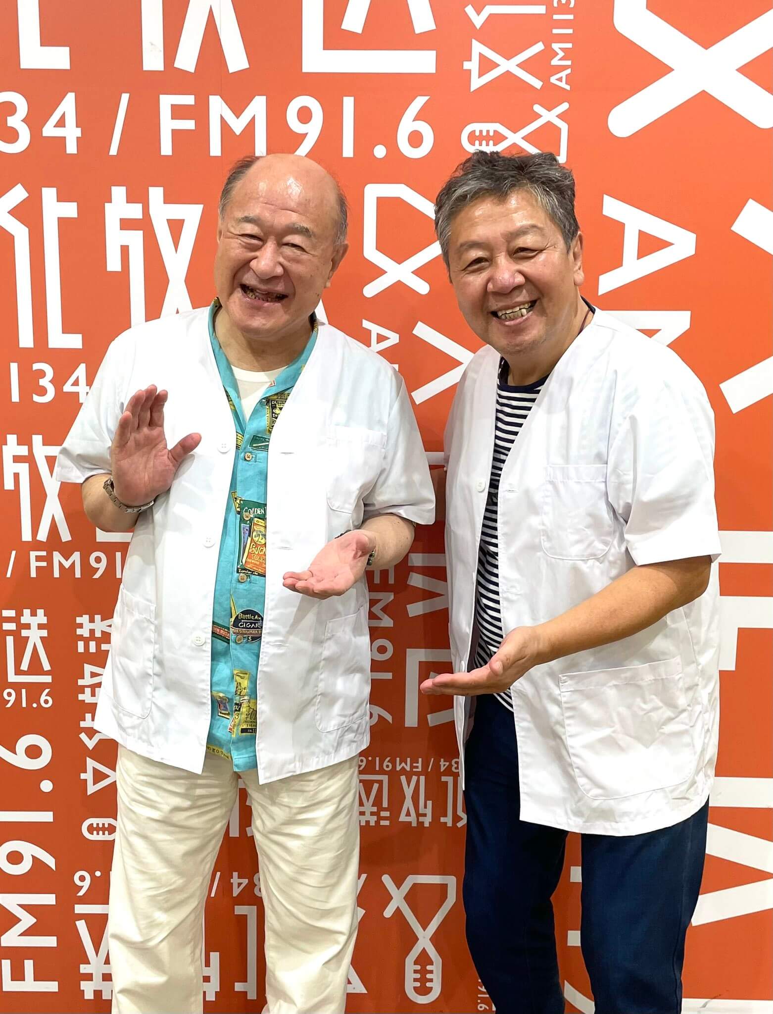 近藤春菜と角野卓造の親子説はなぜ浮上？「じゃねーよ」誕生の真相を徹底解説