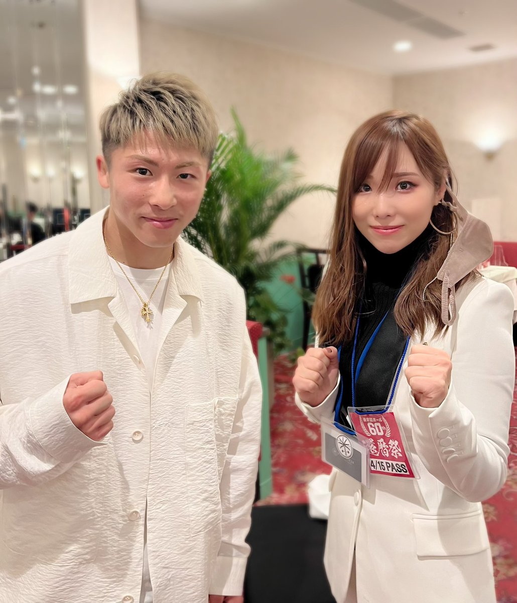井上尚弥の姉・晴香さんが美人すぎ！年齢・職業と結婚の真相を完全検証