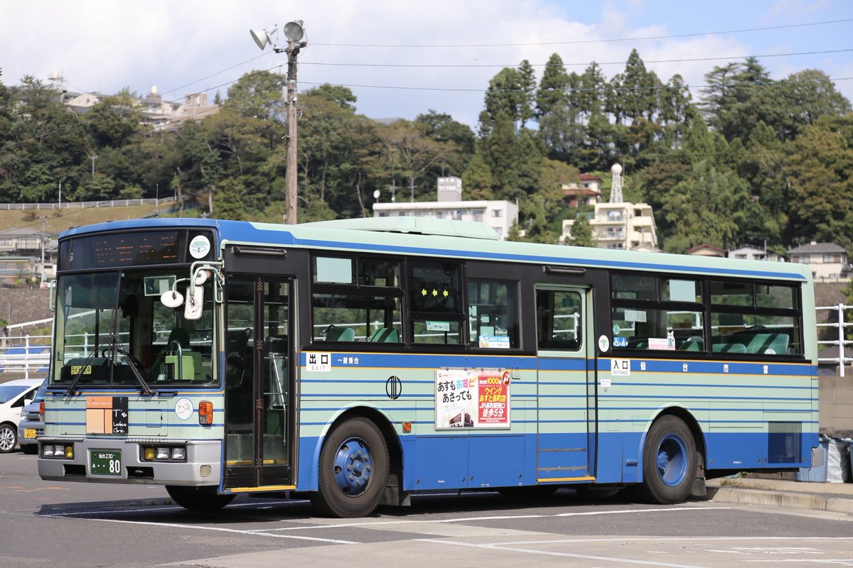 杜の都の足が激変する2026年——新型3000系の疾走とキャッシュレス化で仙台市交通局が仕掛ける大改革の内幕
