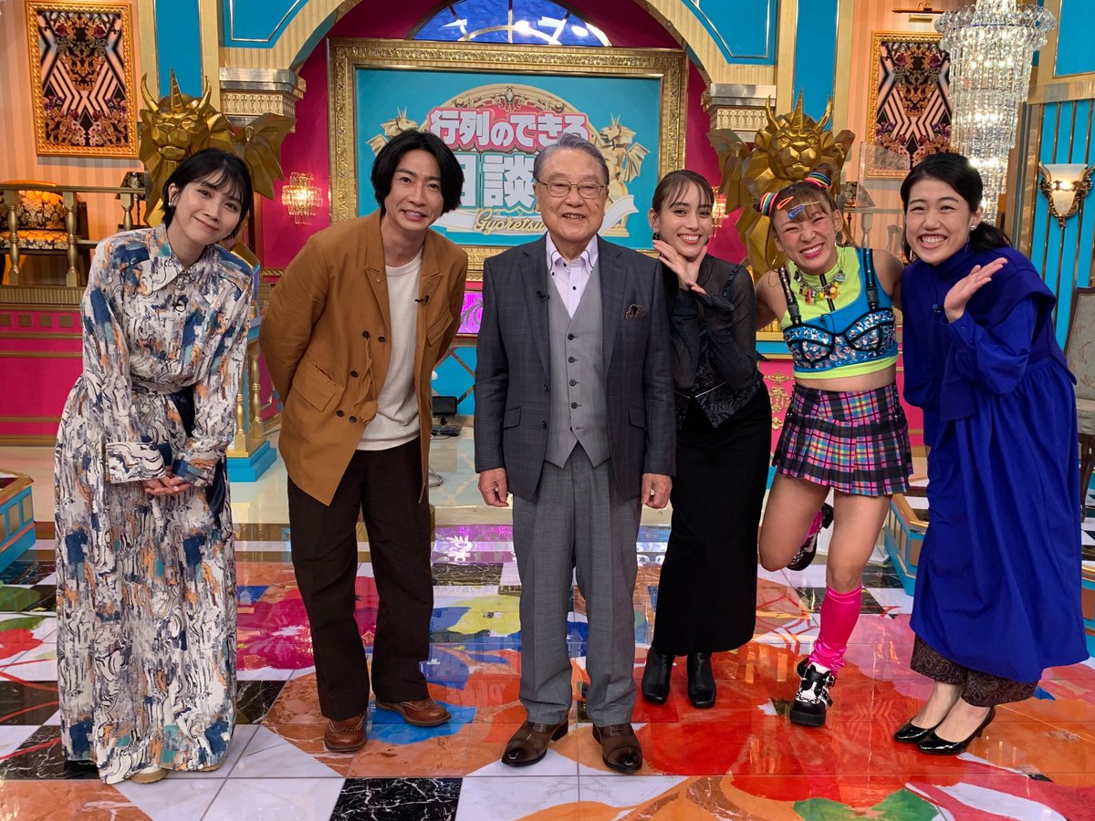 『伊東家の食卓』出演者の現在と番組終了の真相！裏ワザブームの今