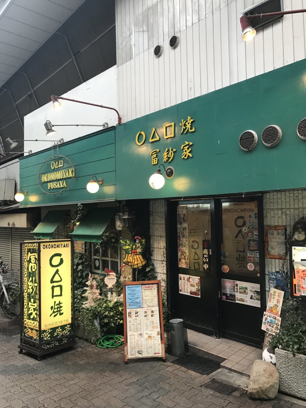 なぜ芸能人は冨紗家本店に通うのか？名物の評判と失敗しない予約術を徹底解説