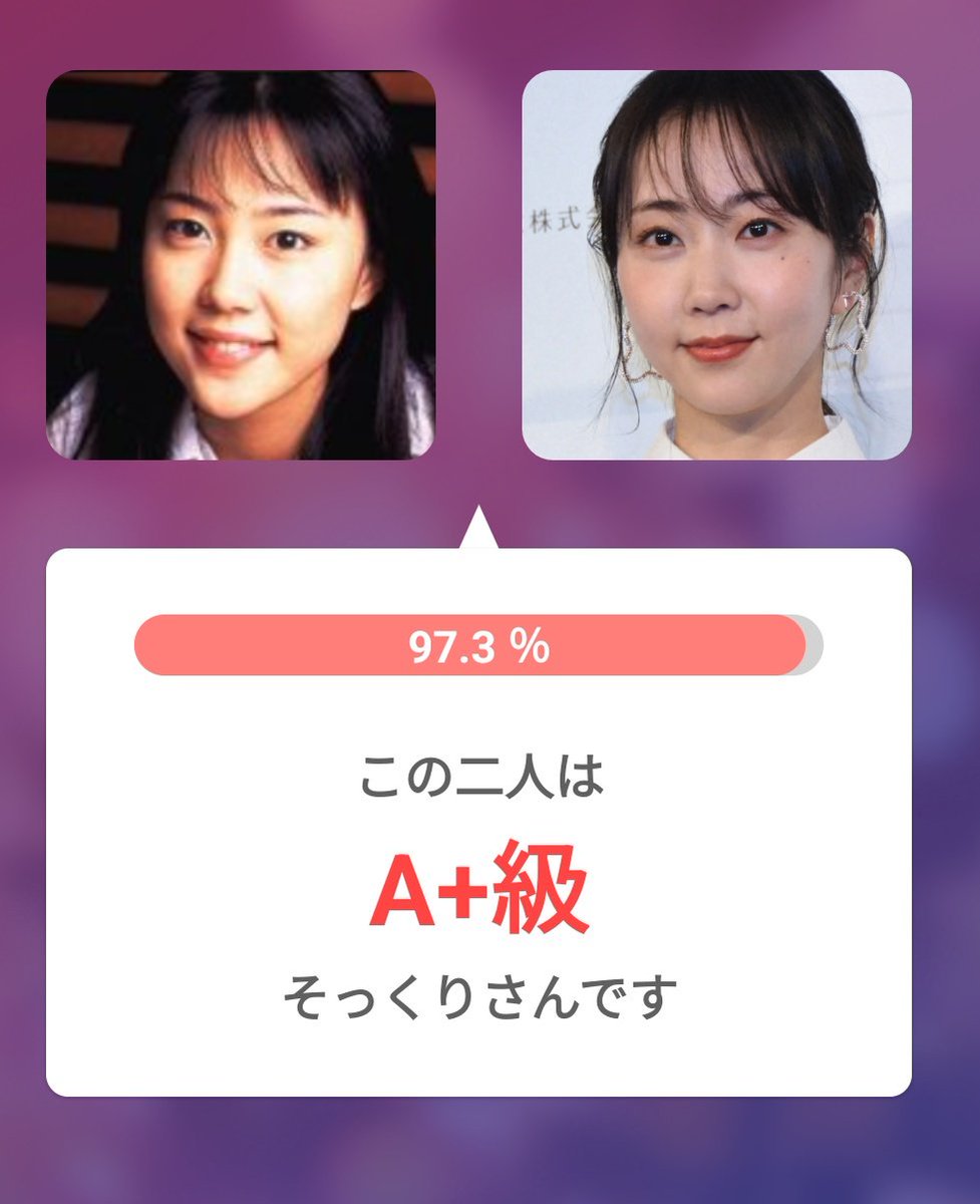 木村佳乃の若い頃が美しすぎる！デビュー秘話と現在までの激変を徹底解剖