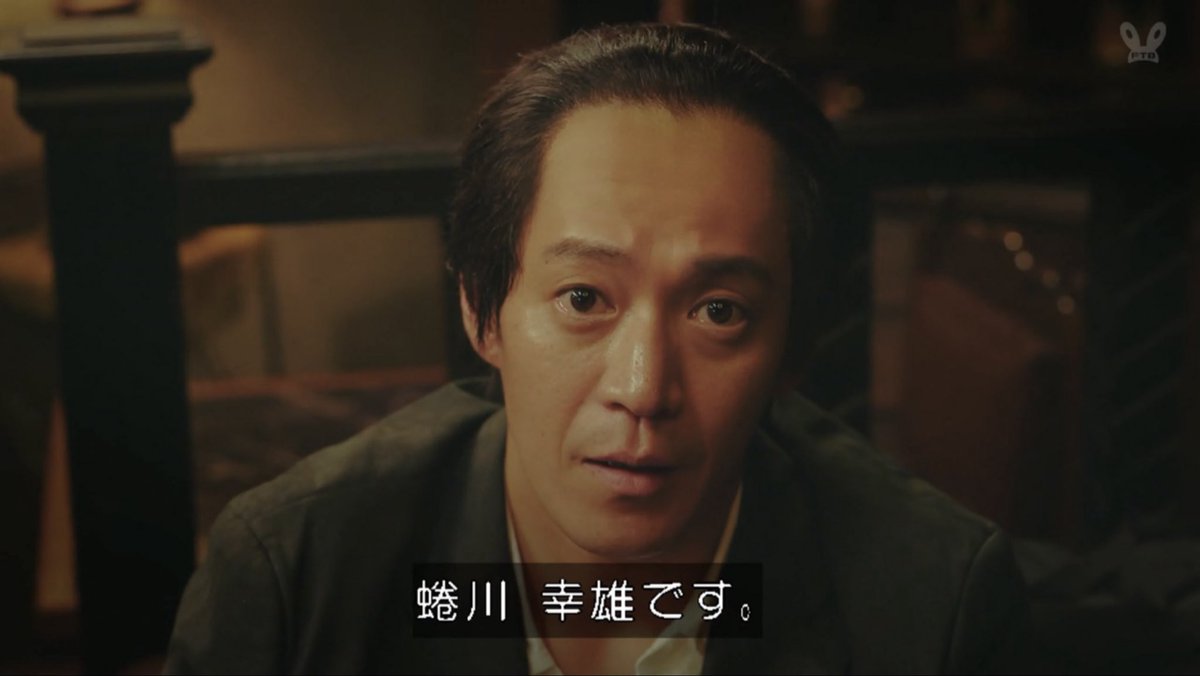 小栗旬と蜷川幸雄の師弟関係｜灰皿伝説と弔辞に秘めた魂の継承