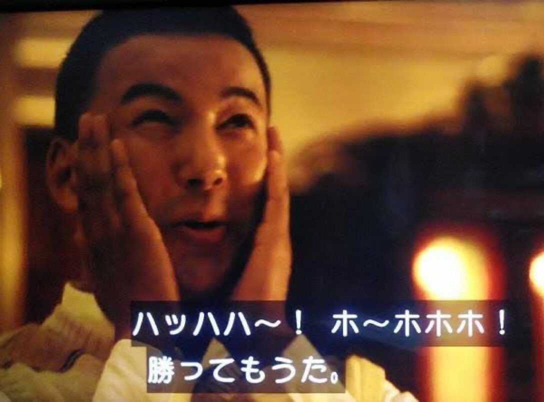 カイジで山本太郎が演じた船井譲次の怪演と俳優時代の演技力を徹底検証