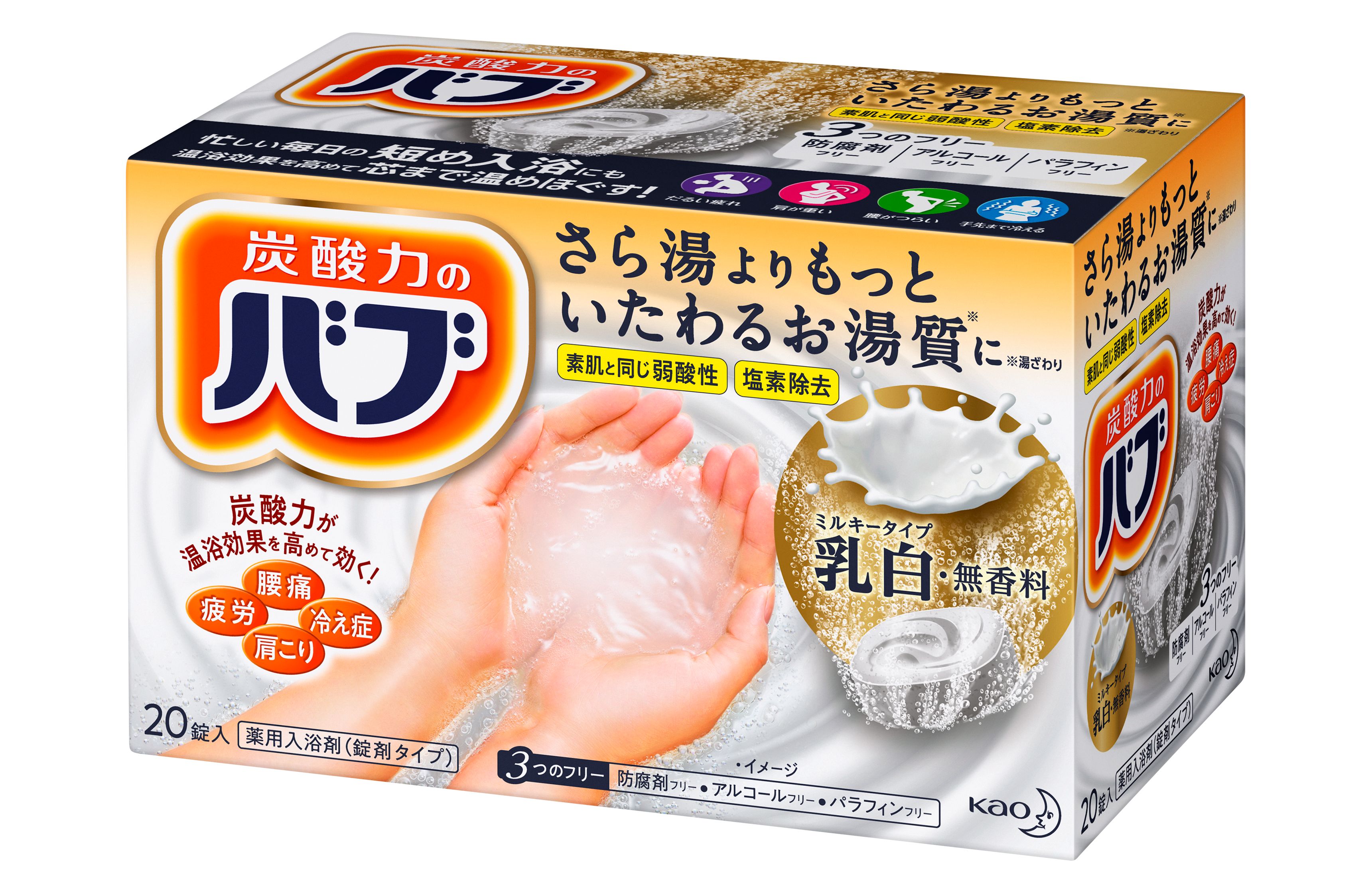 劇的改善！キッチン泡ハイターのプロ技と絶対Ngな落とし穴とは