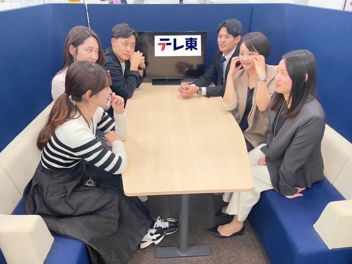 テレ東アナ公式X（旧Twitter）追跡！番組裏側と噂の真相を徹底解剖