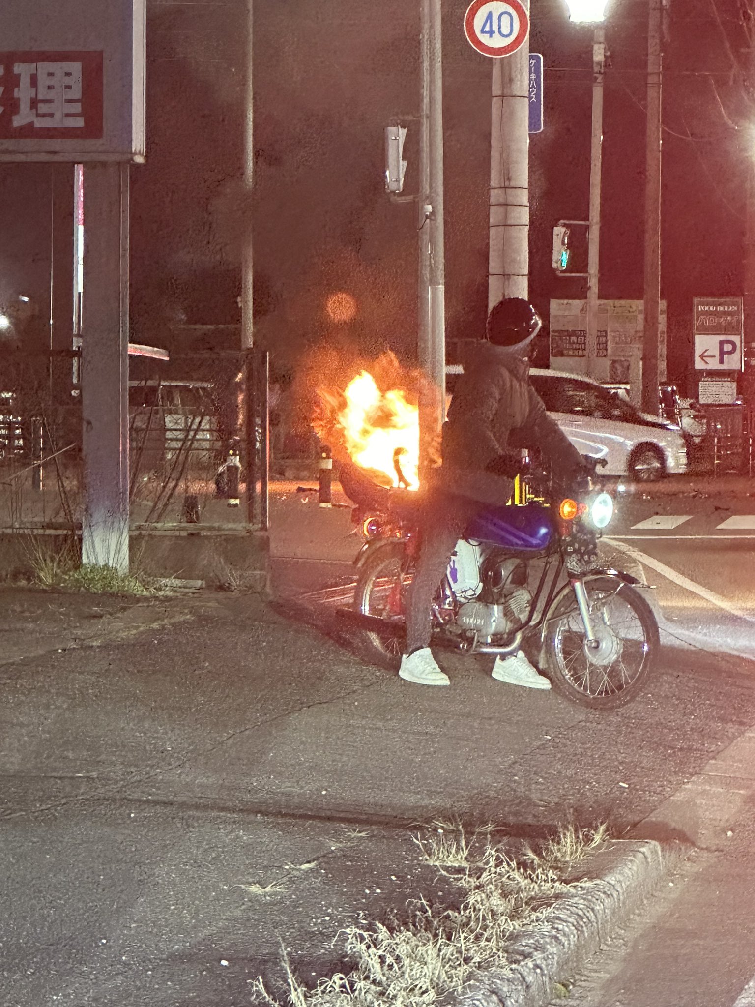 飯塚市で火事発生？ツイッター速報と出火場所・煙の状況・被害まとめ
