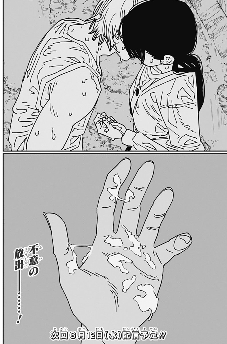 エヴァ旧劇「最低だ俺って」の深層｜病室シーンの真意と心理描写を解剖