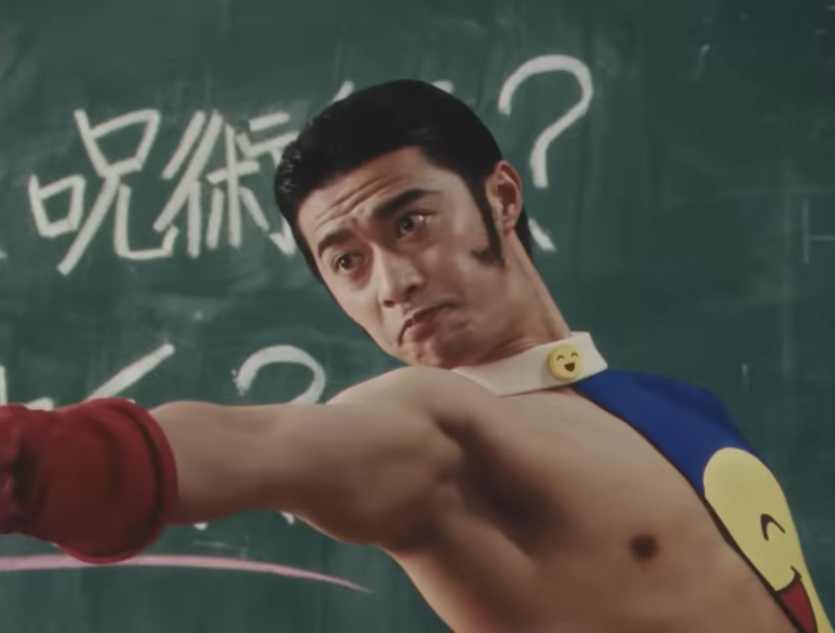 笑う犬の伝説「センターマン」原田泰造が生んだ五分五分の男の真相