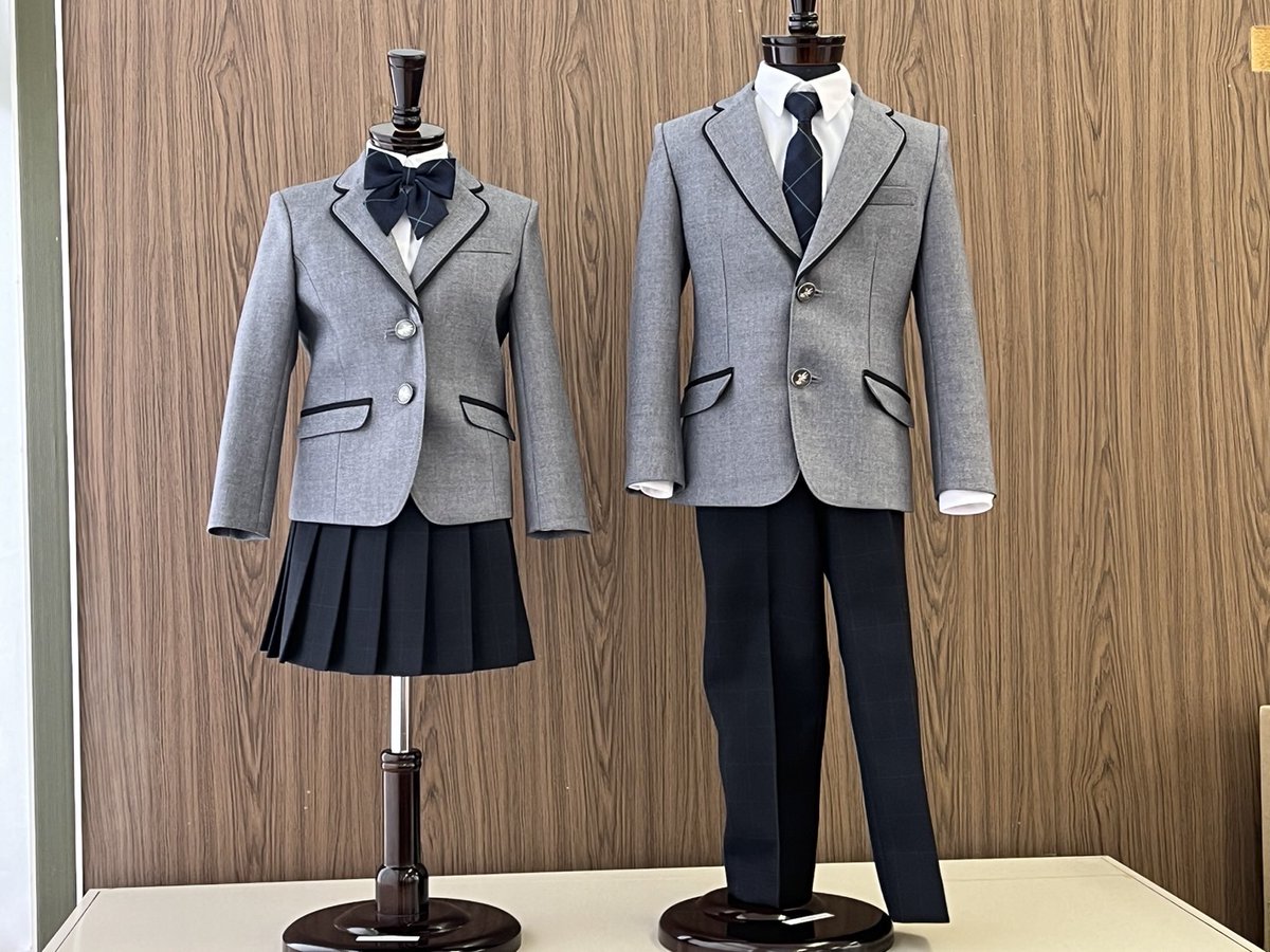 愛知県立緑丘高校の評判と偏差値は？総合学科の進路や制服を徹底解剖