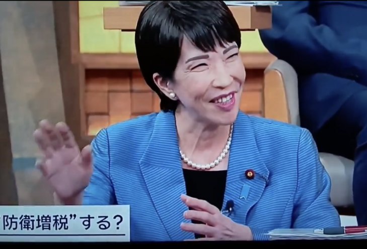 高市早苗が「気持ち悪い」と検索される理由とは？評判と賛否の真相