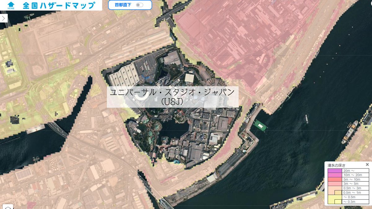 ユニバで津波が来たらどうなる？水没リスクと避難ビルの安全性を徹底検証