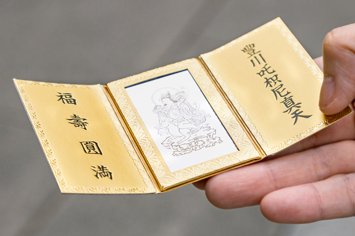 豊川稲荷東京別院のお守り完全解説｜芸能人が通う金運と縁切りの真相