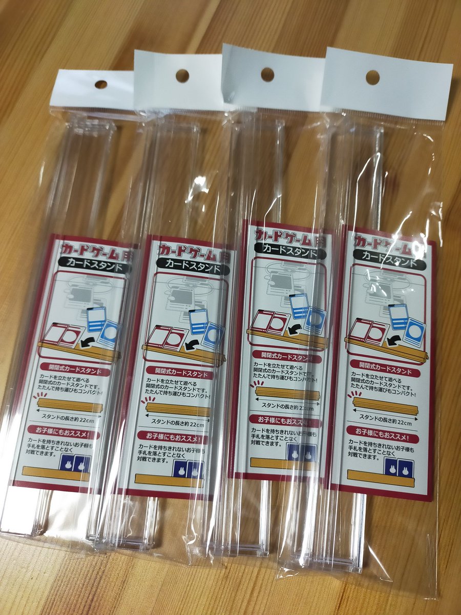 セリアのカードスタンド徹底解剖！推し活とポケカ展示で選ぶべき結論