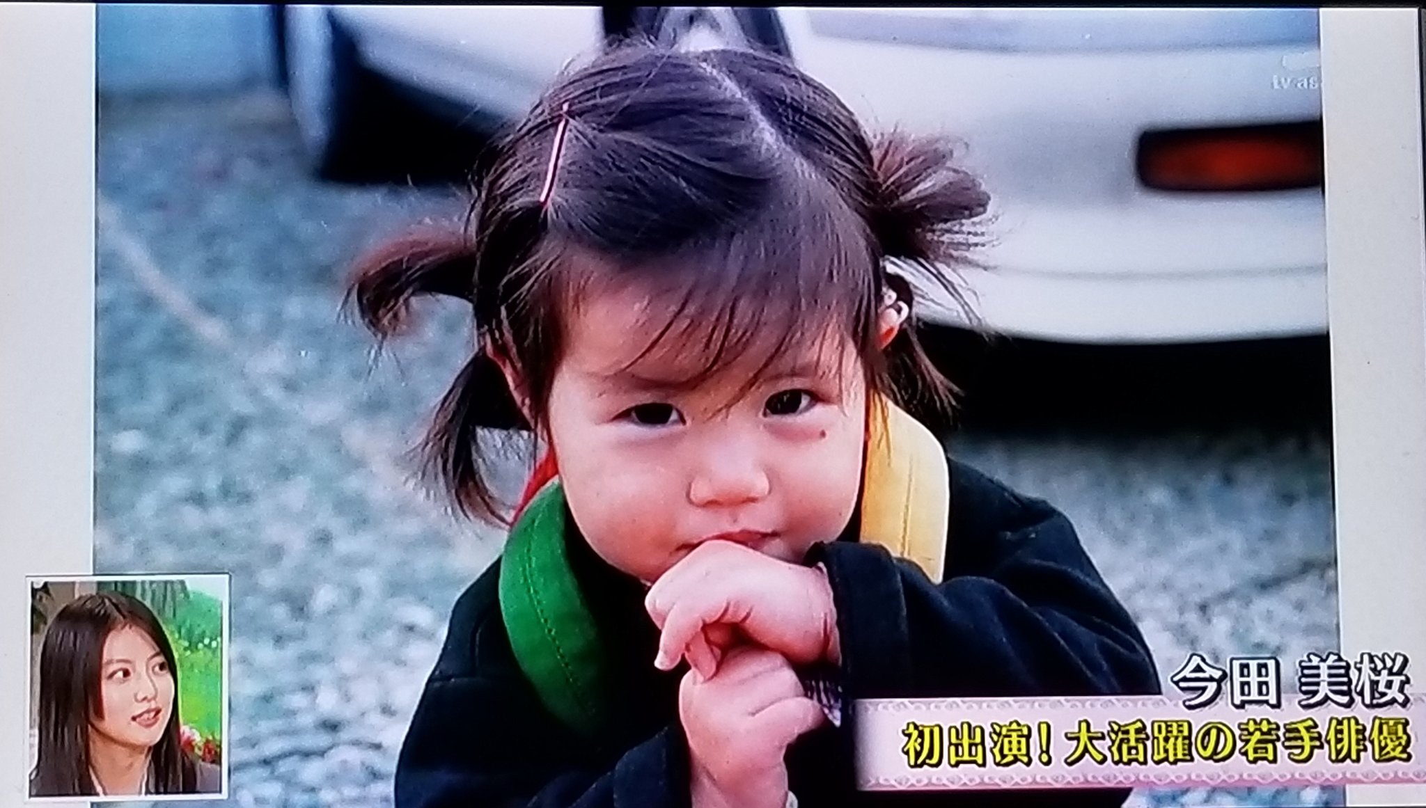 今田美桜の幼少期が天使すぎると話題！生い立ちと家族構成の全貌