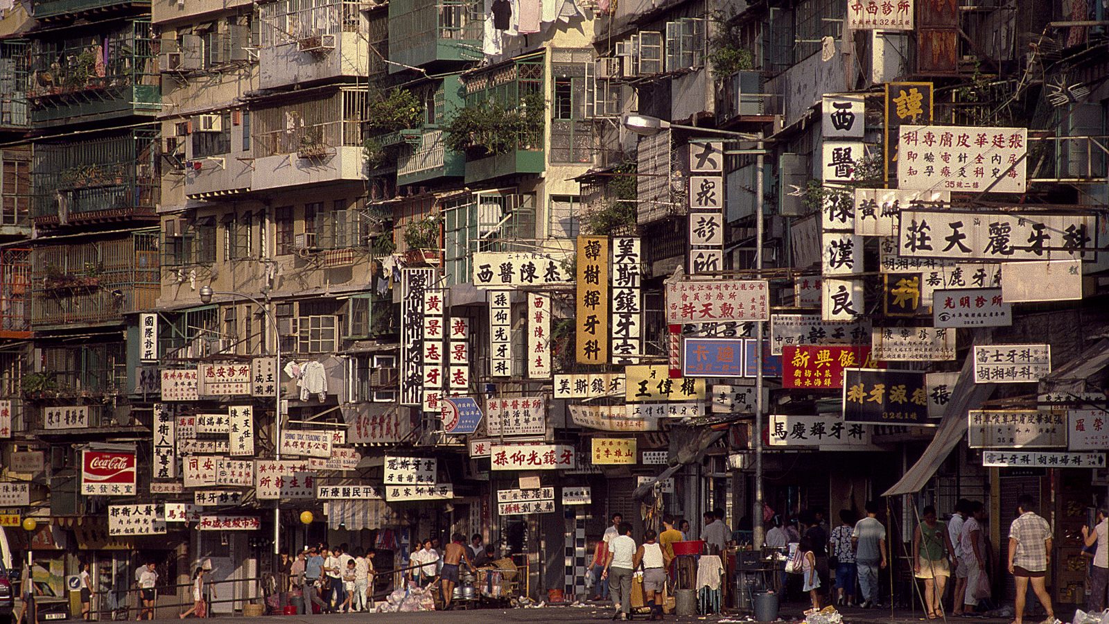 クーロン城（九龍城砦）の現在と解体の真相！東洋の魔窟と呼ばれた理由