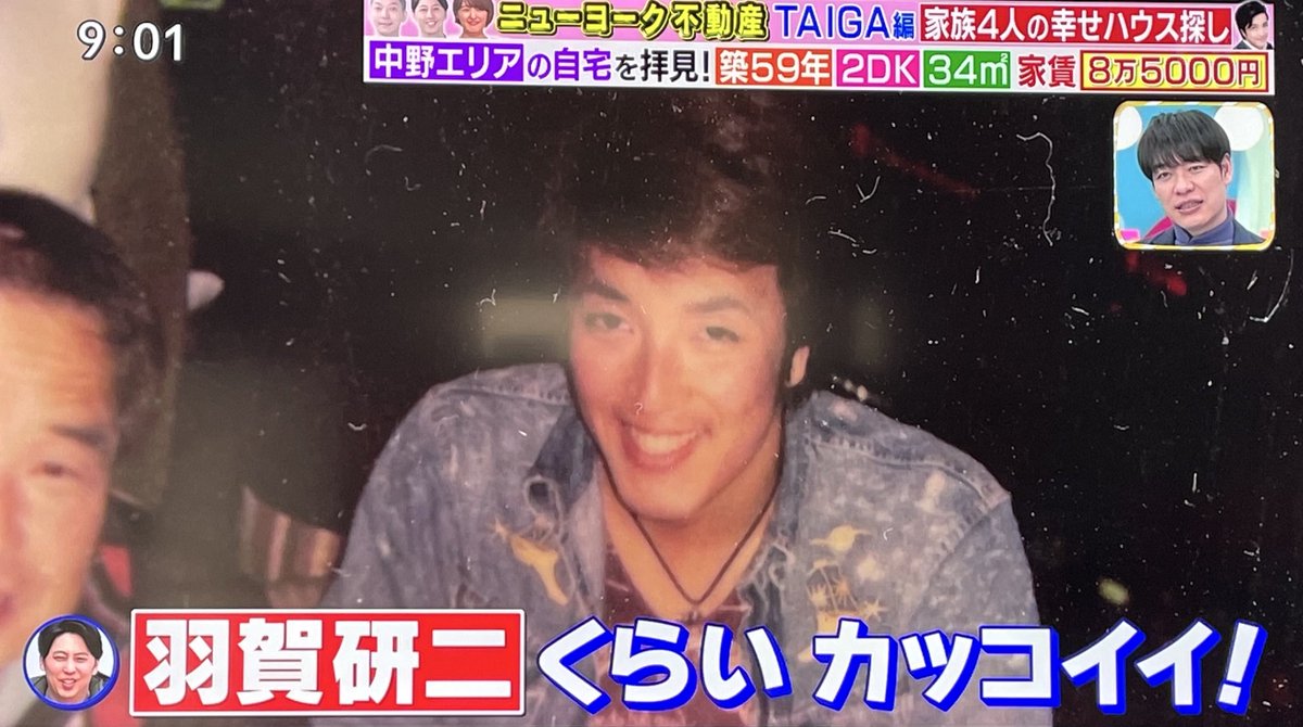 羽賀研二の若い頃と全盛期イケメン伝説！梅宮アンナ熱愛と波乱の現在