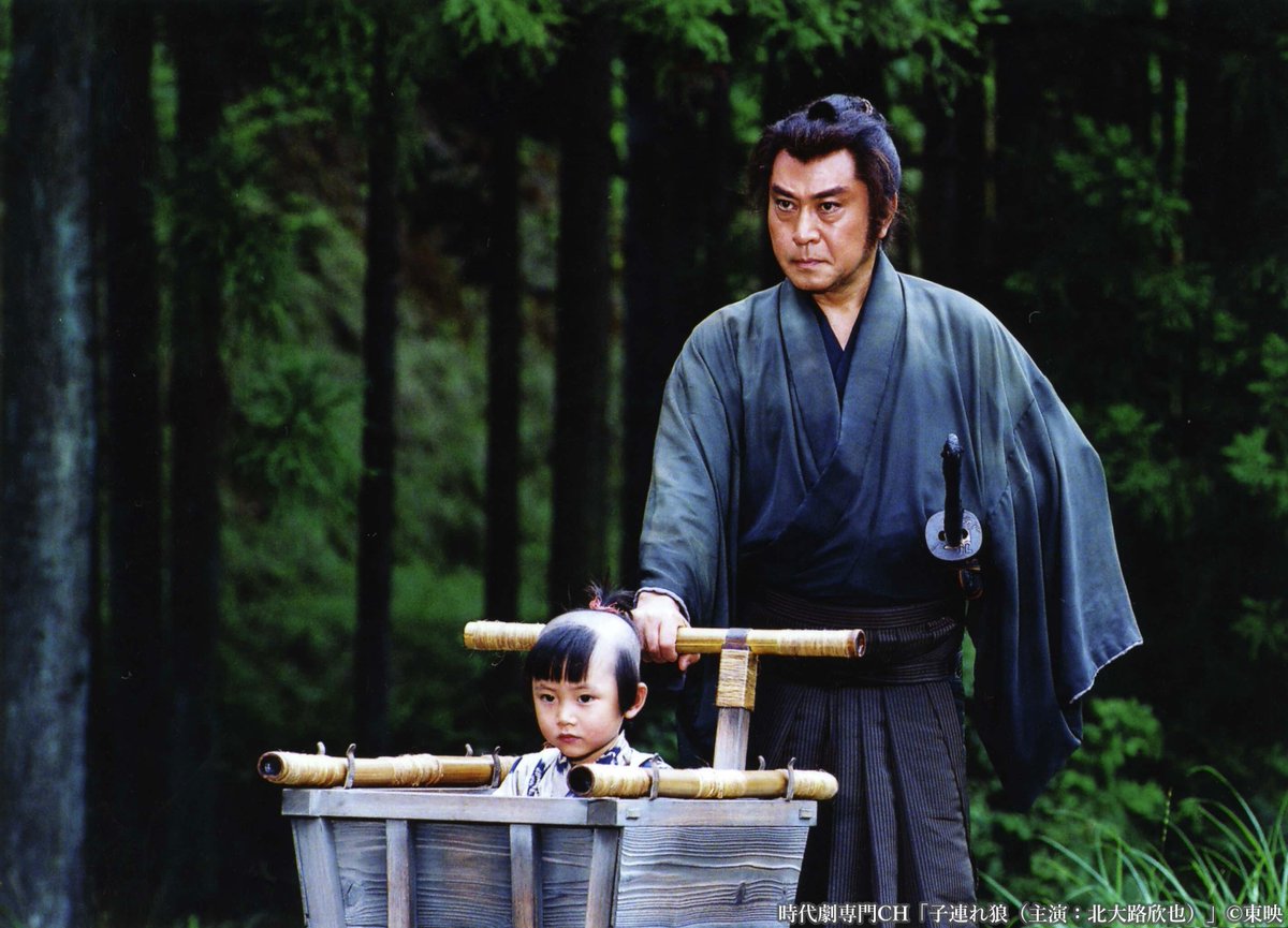 北大路欣也『子連れ狼』が色褪せない理由！萬屋版との違いと現在