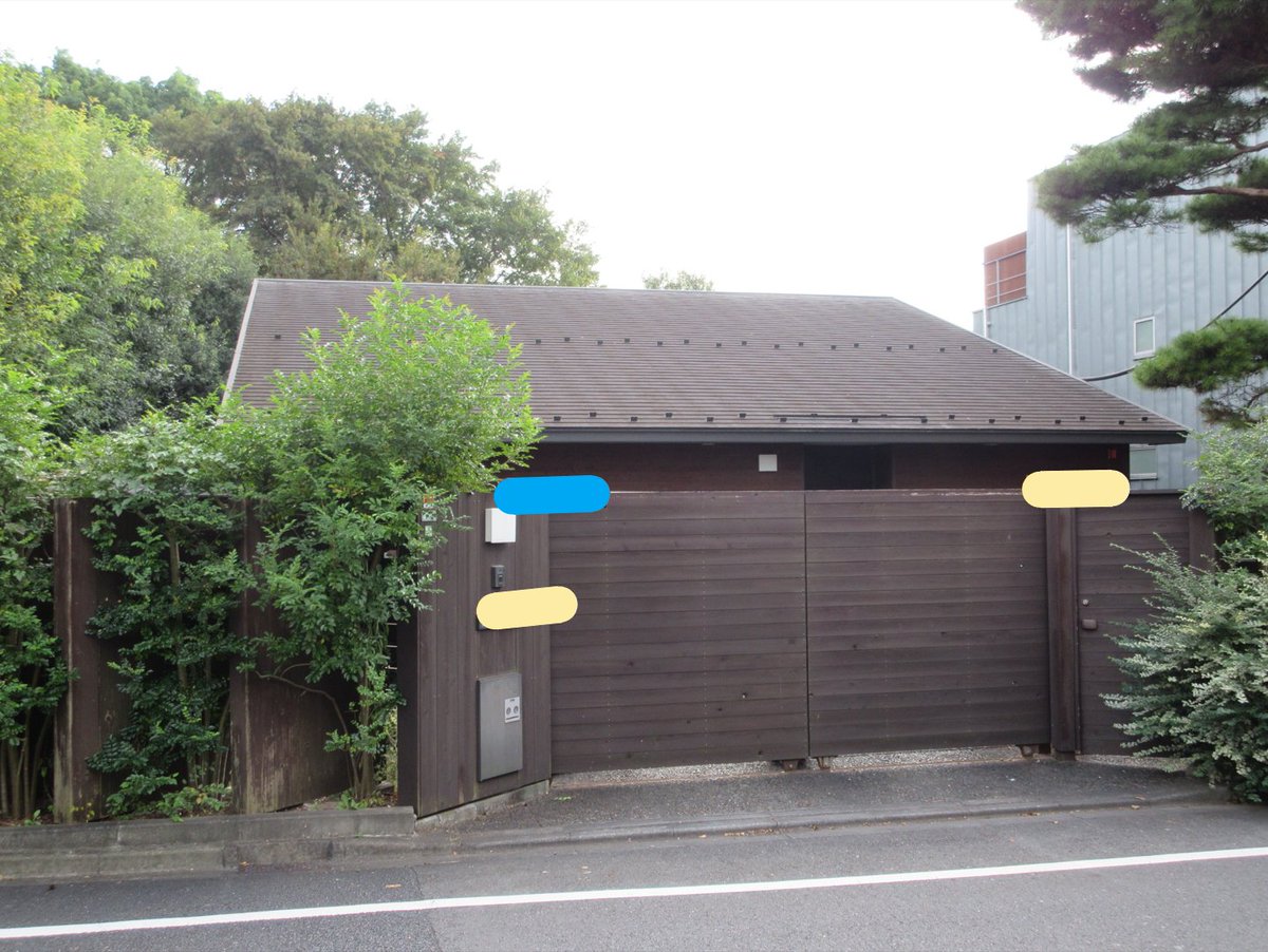 内野聖陽の自宅を徹底解剖！豪華な私生活とこだわり抜いた素顔