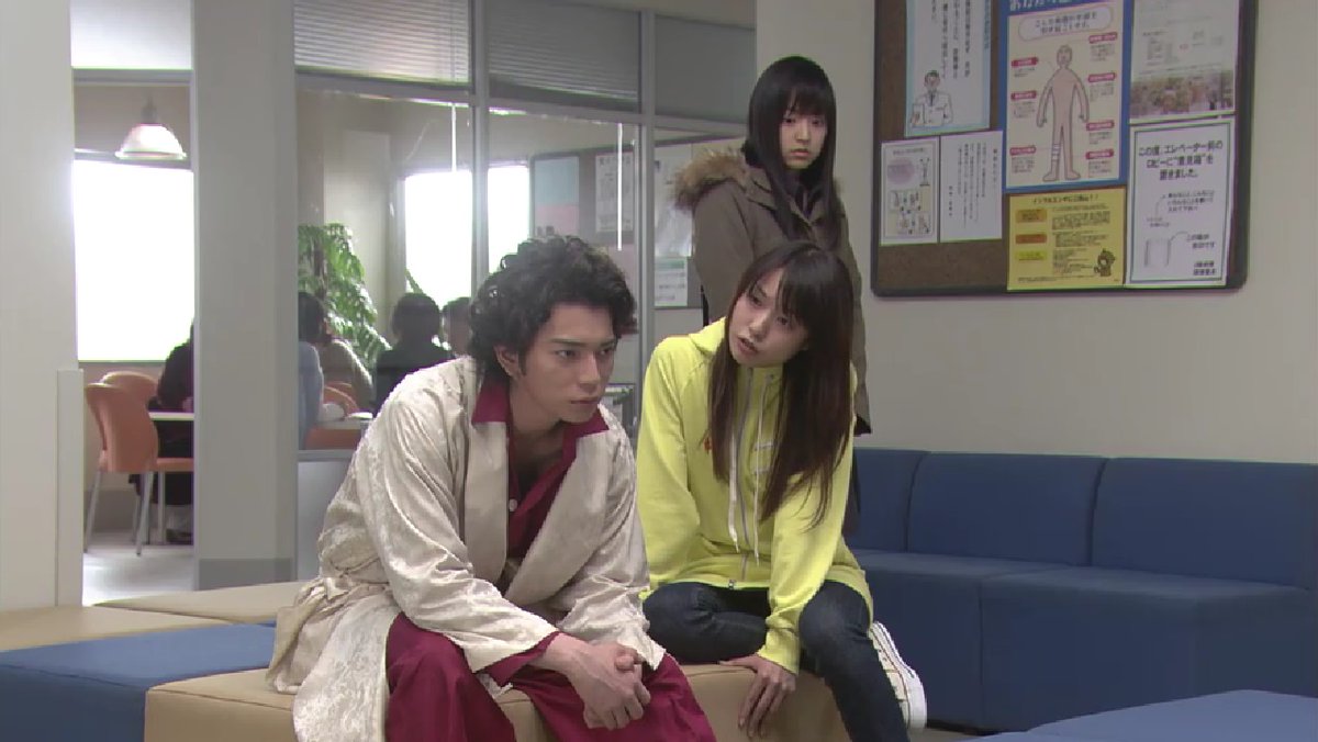 花より男子の戸田恵梨香は何役？中島海の衝撃と現在に繋がる演技力