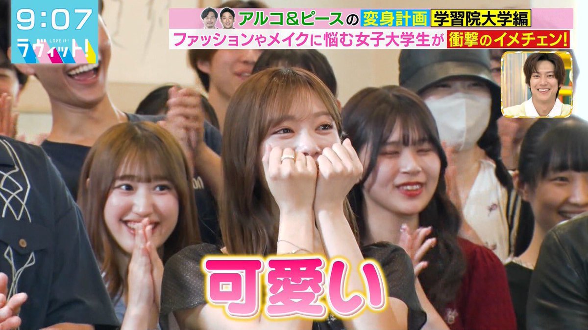 田村保乃の出身大学は園田学園女子大学？バレー推薦と中退の真相・学歴まとめ
