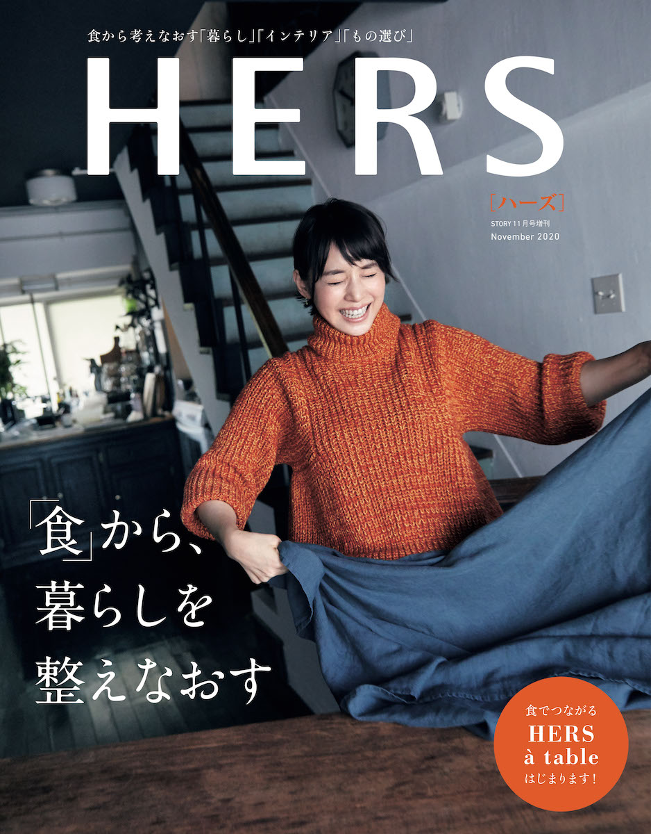 光文社雑誌の全貌！VeryやClassyの発売日と休刊の真相