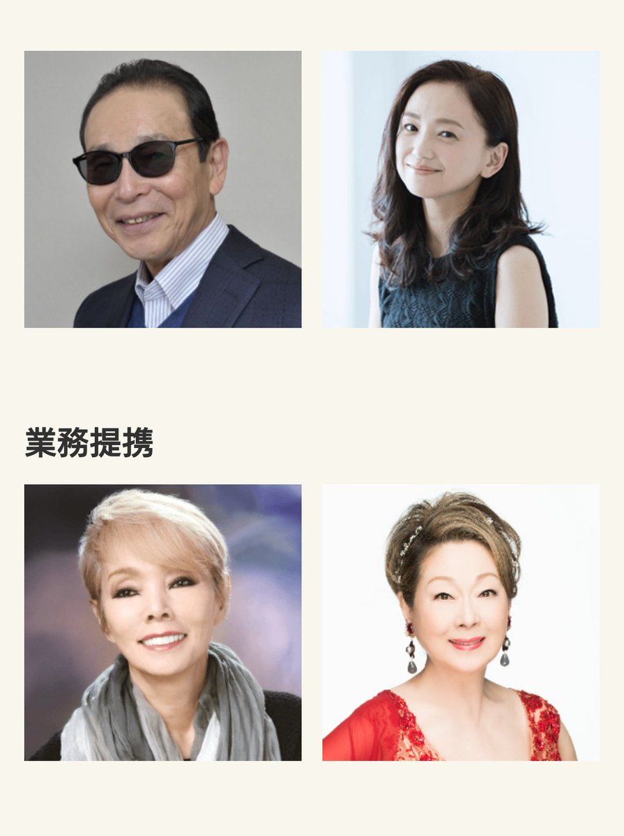 なぜ田辺エージェンシーはタレントが少ないのか？少数精鋭の真実