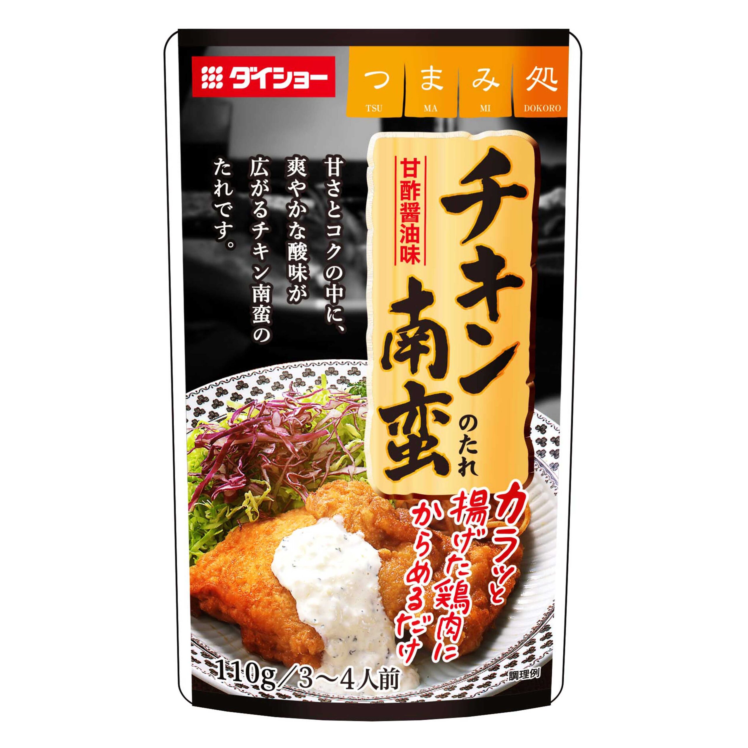 屋台りんご飴のまずい噂と茶色い中身の真相！日持ちと相場徹底検証