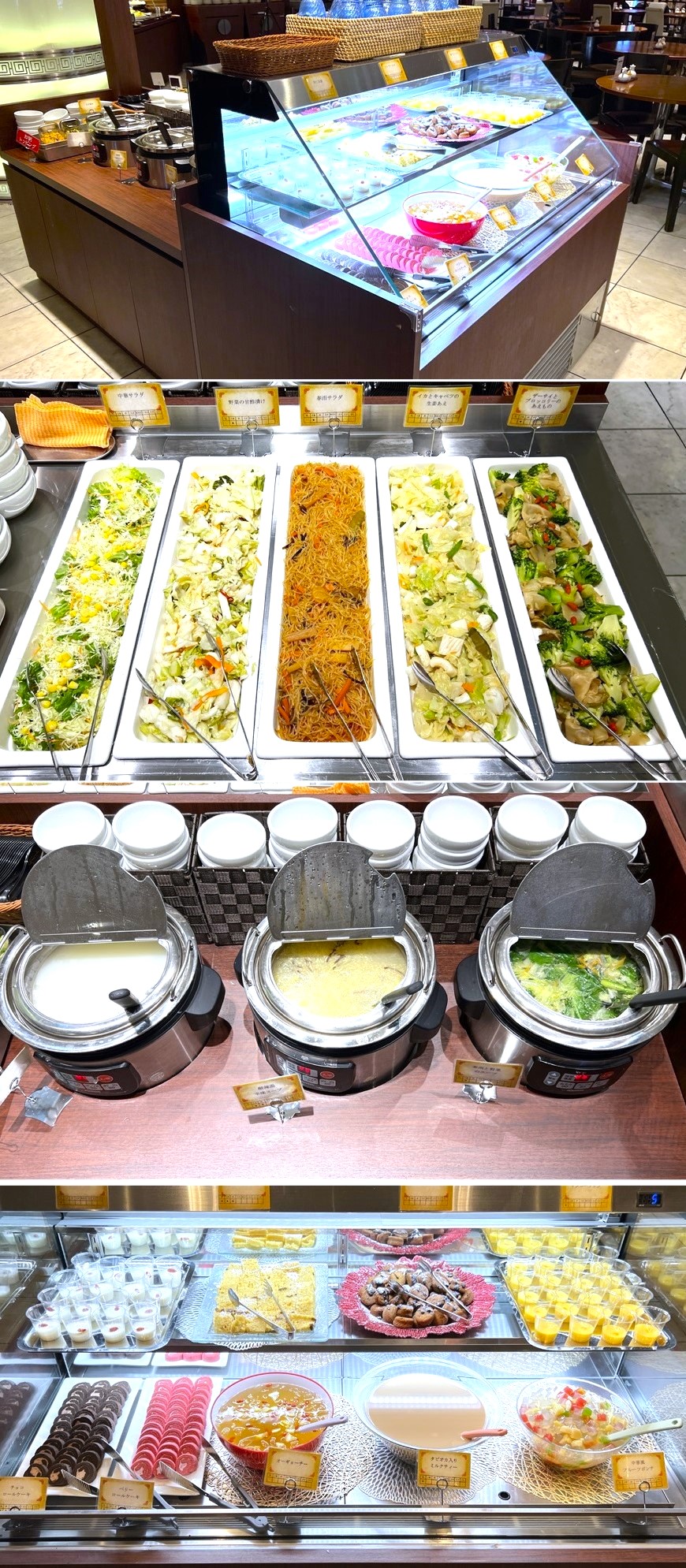 大宮の中華食べ放題決定版！2026年最新コスパ最強店と飲茶の穴場
