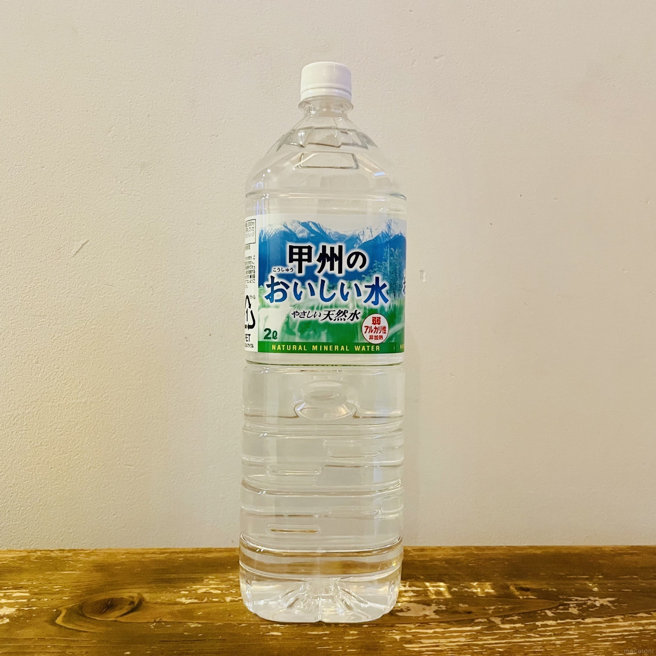 業務スーパーの水はなぜ安い？値段と採水地・危険の噂を徹底検証
