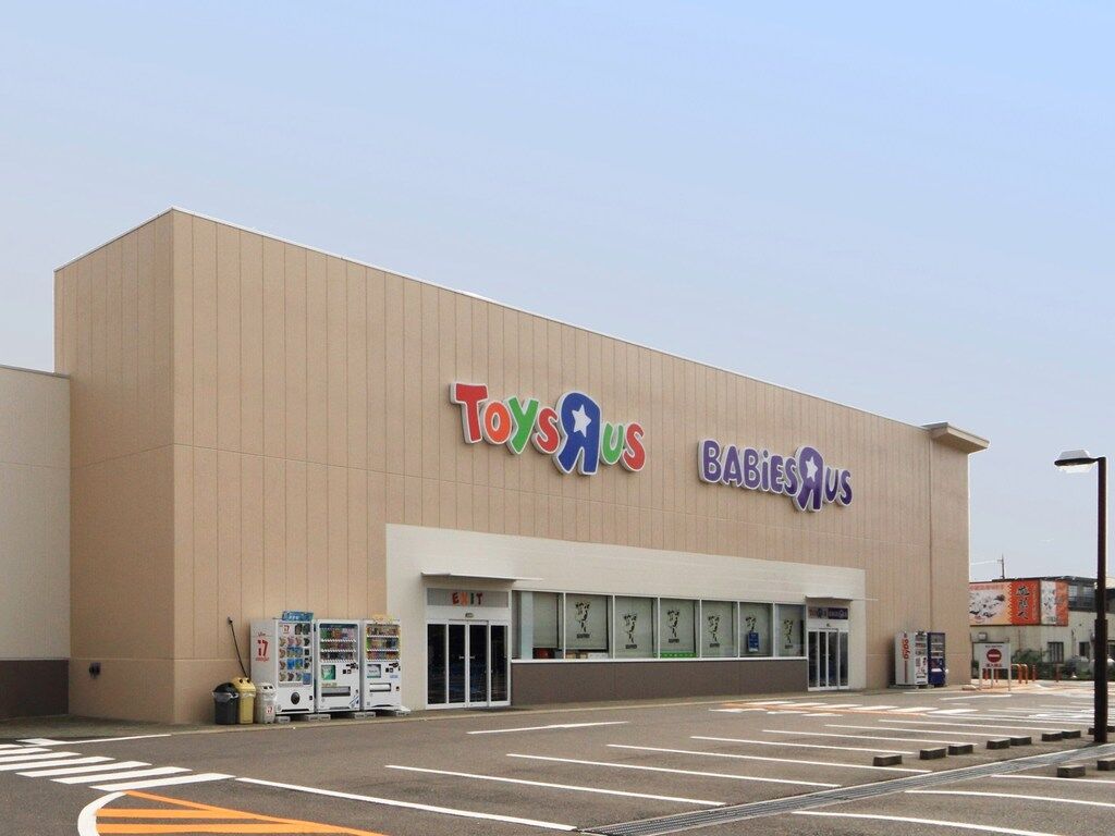 トイザらス宇都宮店の2026年最新状況！営業時間やセール・閉店の噂を徹底解剖
