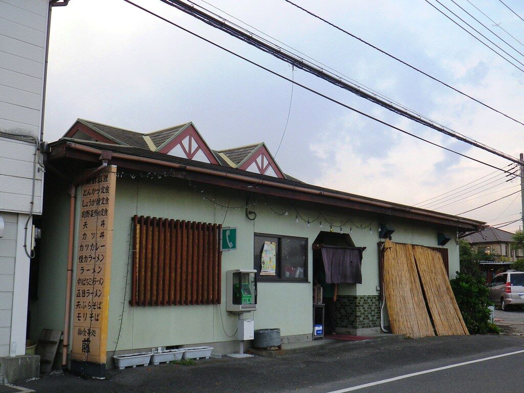 会津坂下「御食事処藤」デカ盛りの真相！オモウマい名店の混雑と全貌