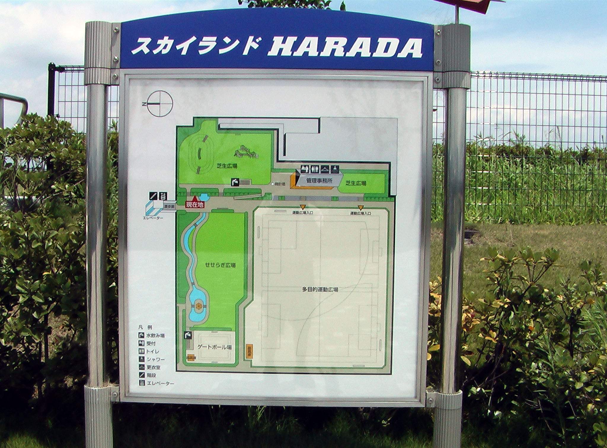 スカイランドHarada攻略！飛行機撮影・駐車場と混雑の全貌2026