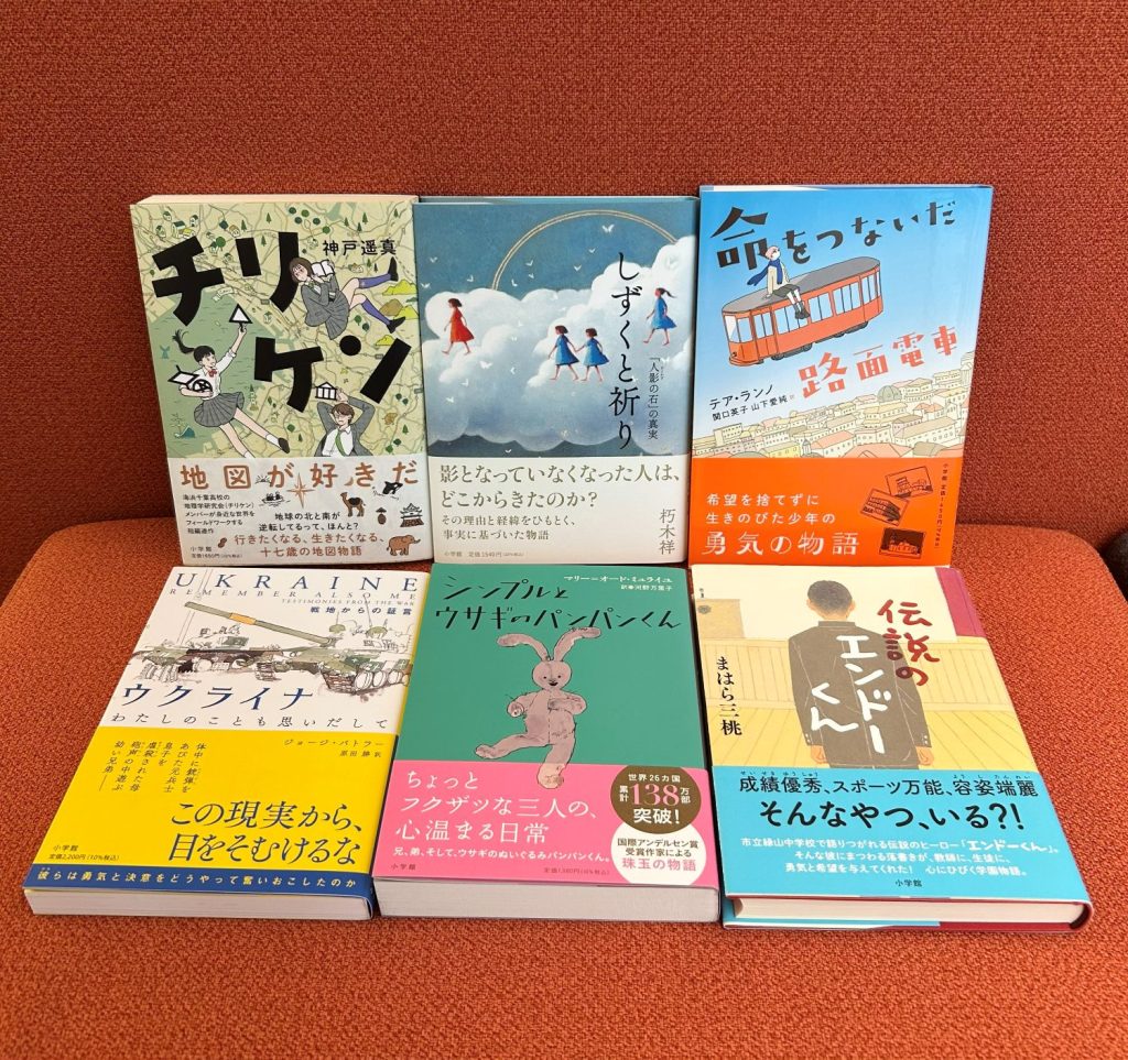 中学生の読書感想文おすすめ本2026｜失敗しない名作と即効テンプレ