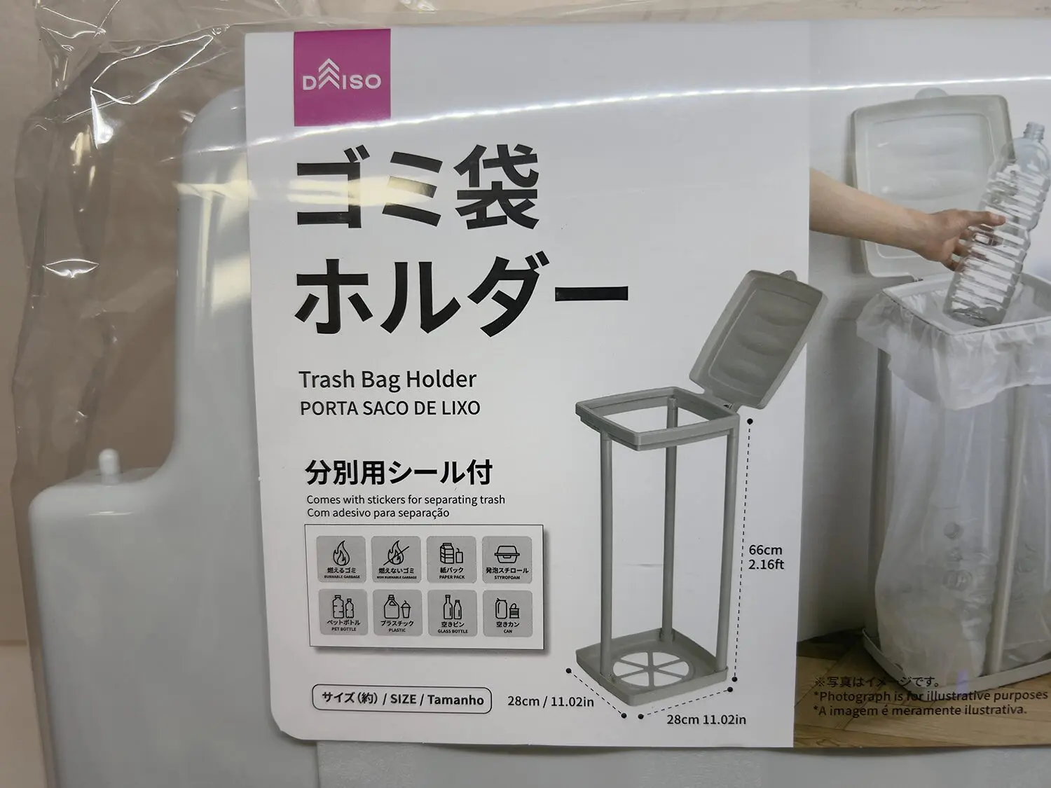 ダイソーのゴミ袋スタンドが話題沸騰！キッチン・キャンプの実力を徹底検証