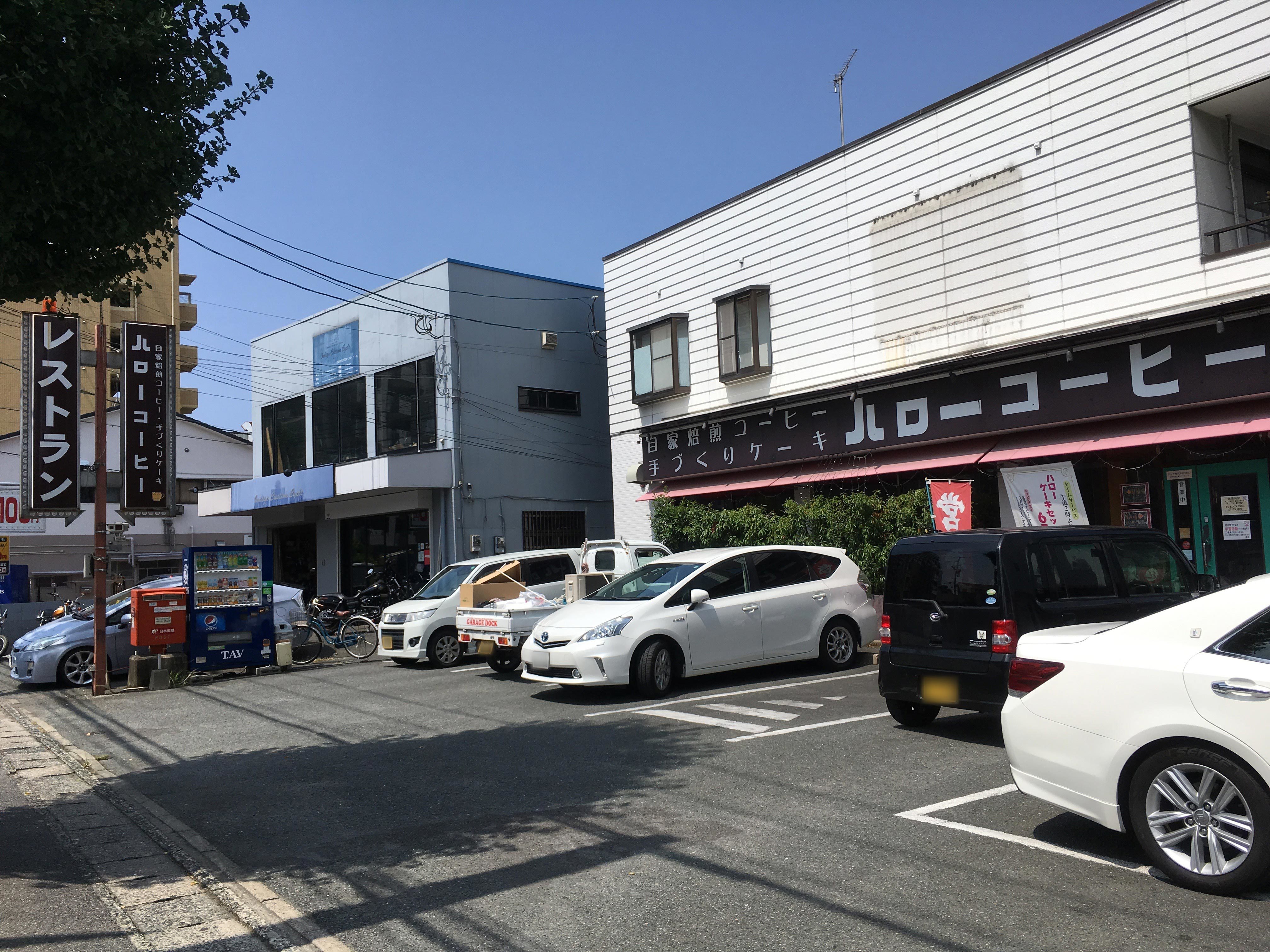 ハローコーヒー清水店の魅力解剖！レトロ空間と満腹ランチの真相