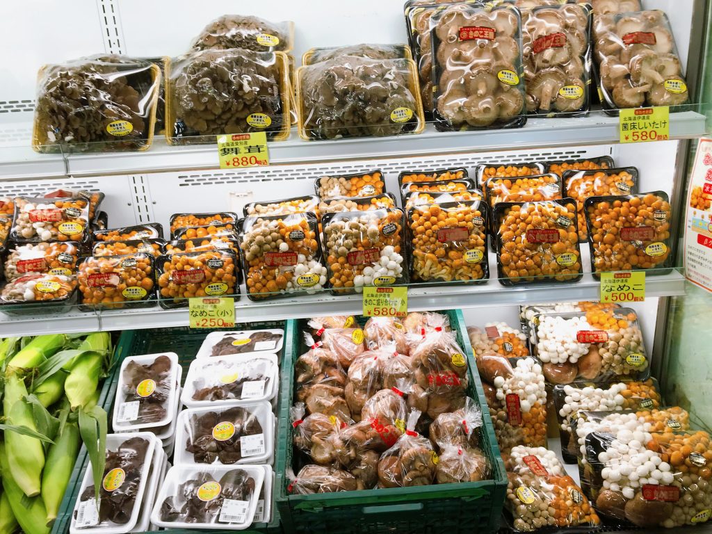 きのこ王国仁木店の現在と閉店の噂を追う！名物きのこ汁と最新状況